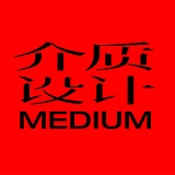 介质设计的头像
