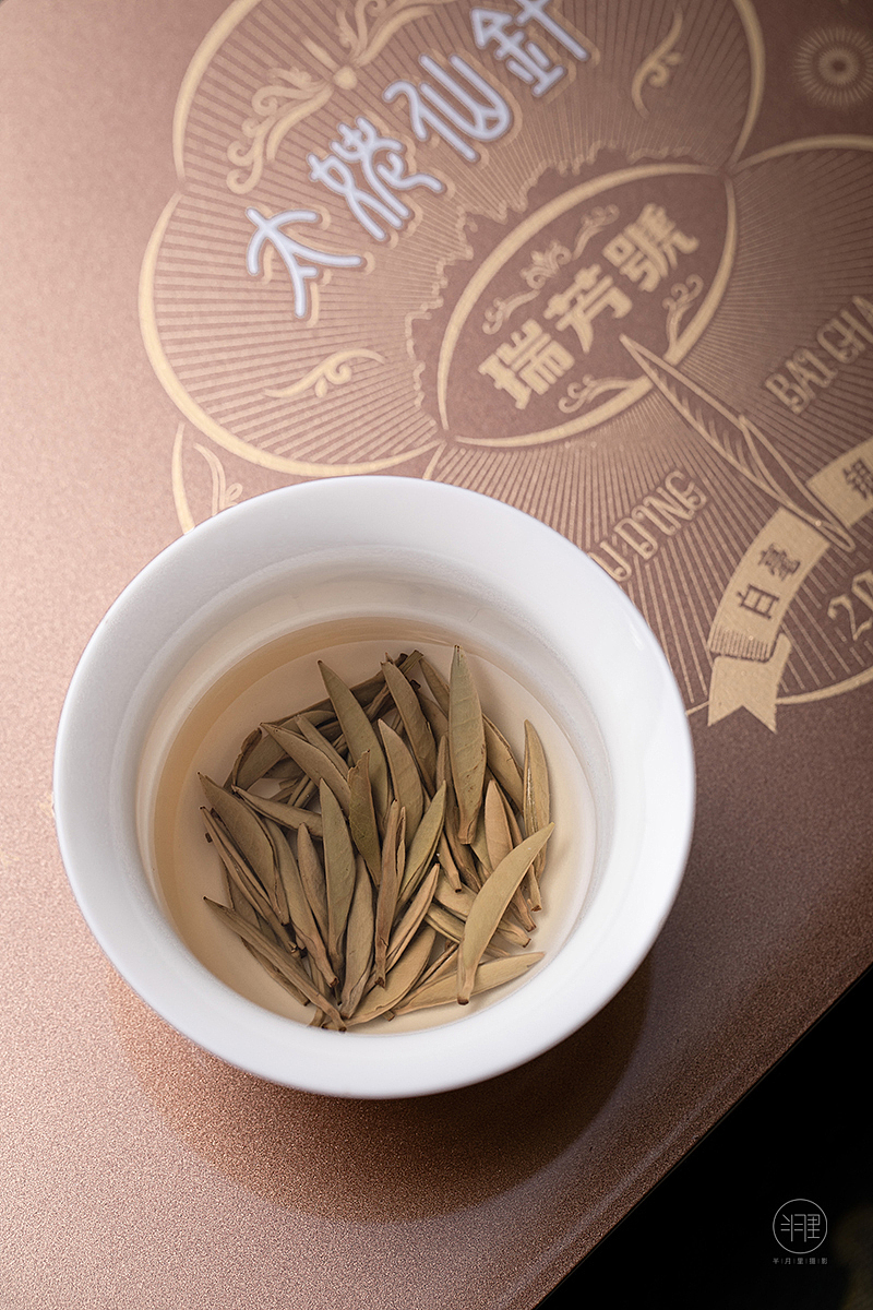 武夷瑞芳-太姥仙针