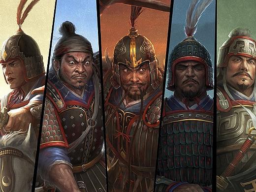 五子良将