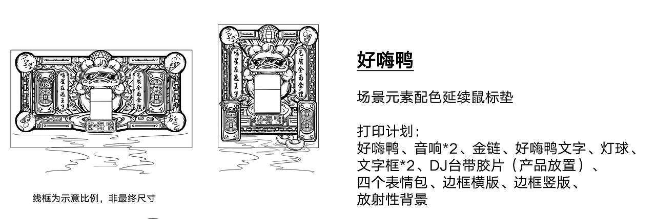 东来也 X ZIPPO 静物拍摄 电商视频拍摄 主图视频（图ZMjk1MTgxMTQ4） - 产品摄影 - 站酷设计师TTIMESTUDIO原创素材 - 站酷ZCOOL