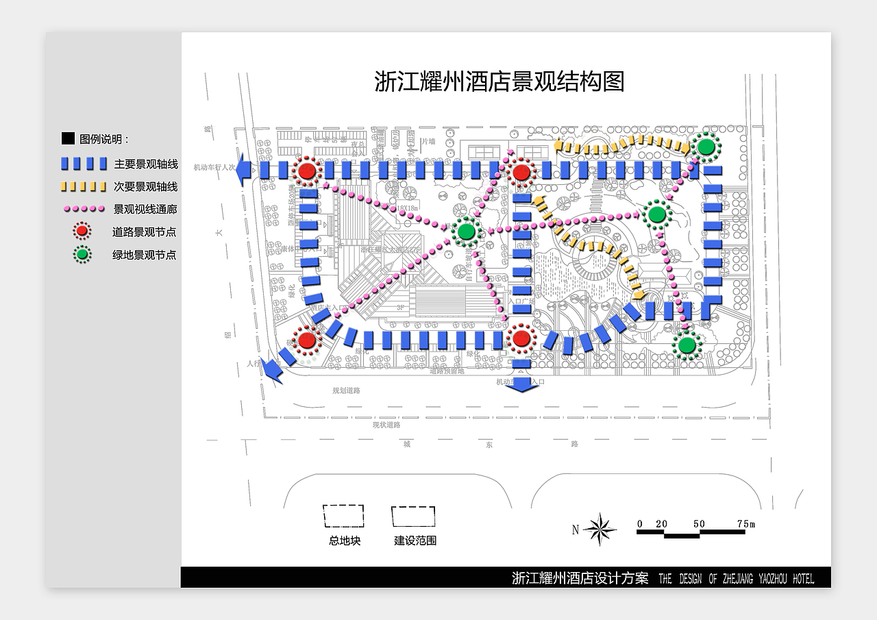 园林设计：《浙江耀州酒店景观设计方案》（图ZNjE2MzIyMzY=） - 景观设计 - 站酷设计师HUANGYINHUI原创素材 - 站酷ZCOOL
