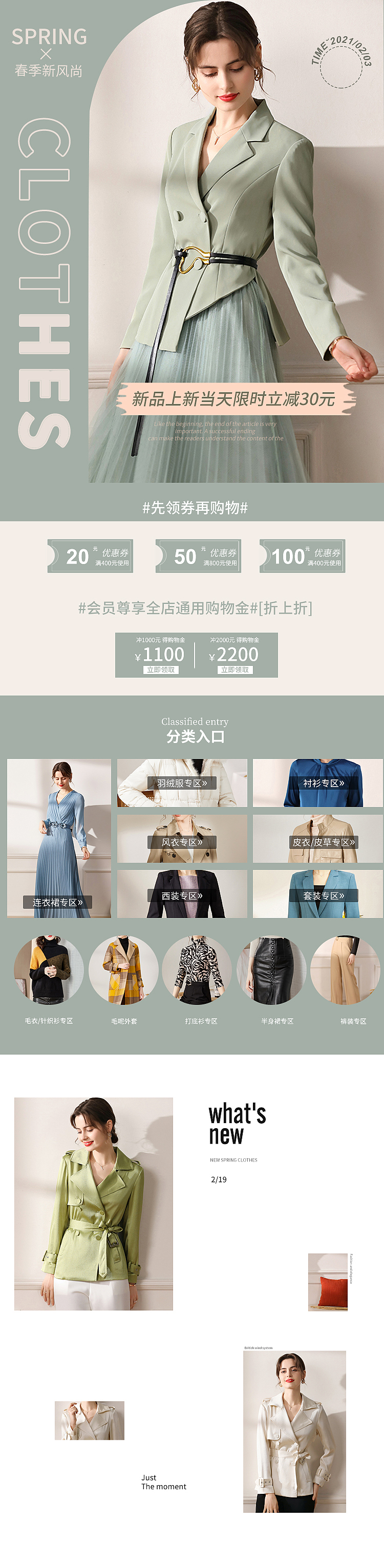 首页（图ZMjQ1Mzg3MzYw） - 其他 - 站酷设计师打酱油94原创素材 - 站酷ZCOOL