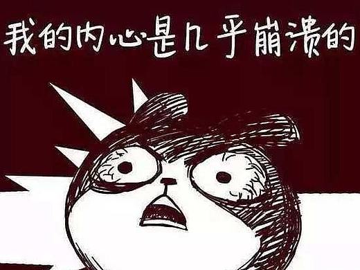 学历不高别造假，积极主动能攻克（UI面试注意事项）=。= 