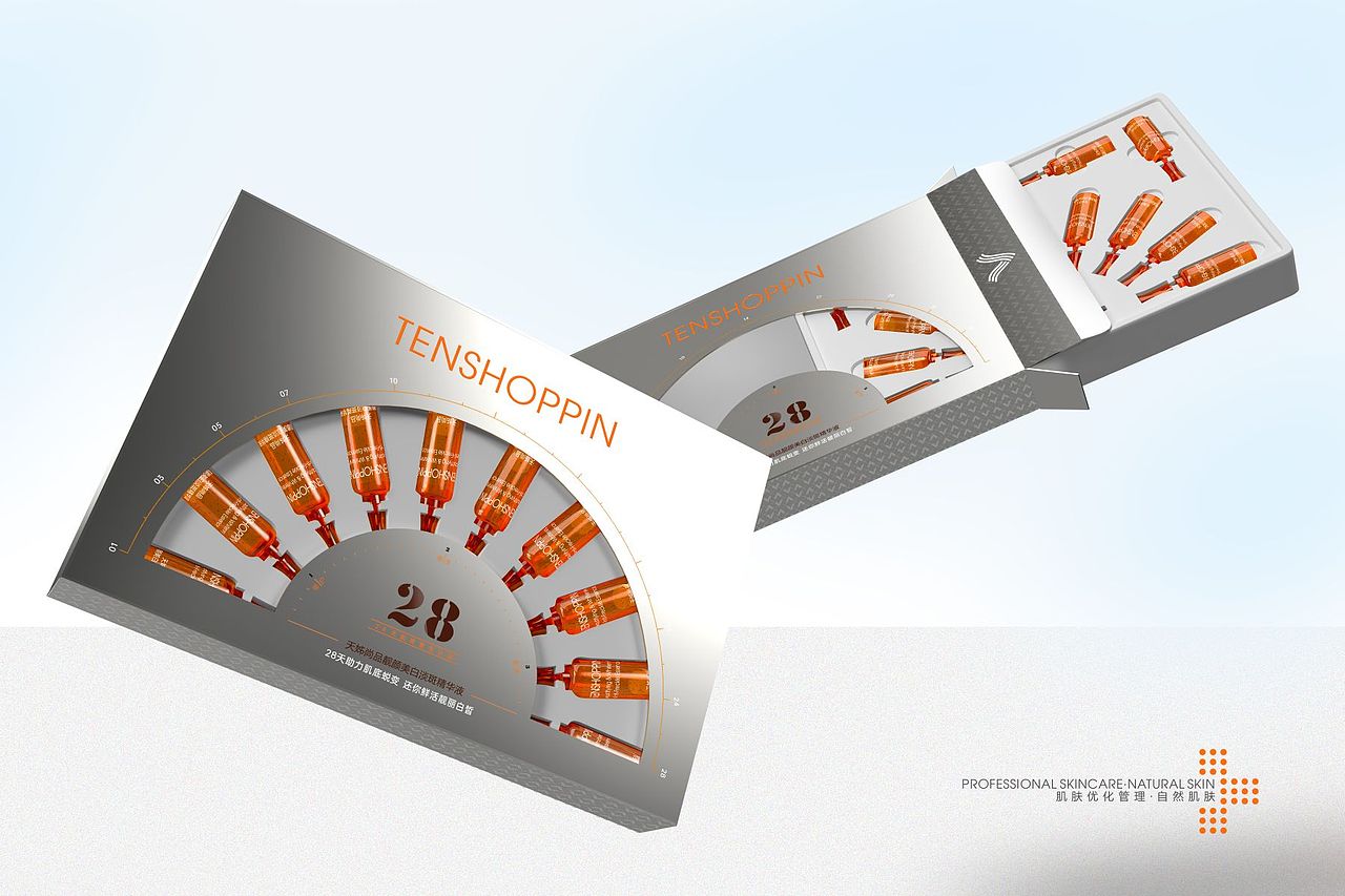 202304包装设计（图ZMzM4ODAxMjg0） - 包装 - 站酷设计师Z07957324原创素材 - 站酷ZCOOL