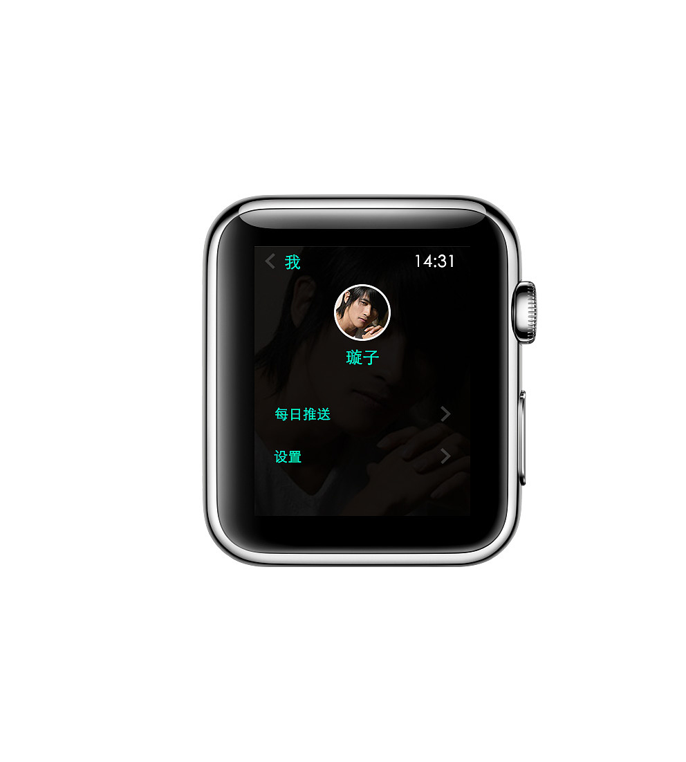 每日提升 Apple Watch