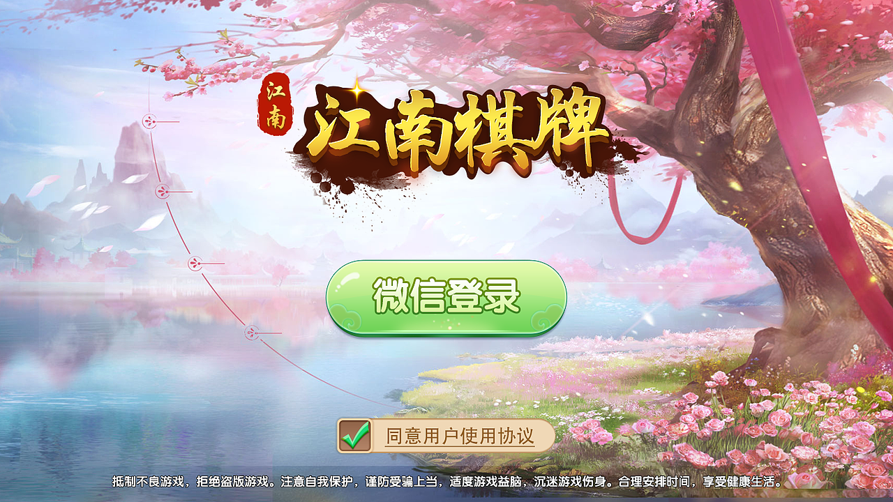 游戏（图ZMTAxODQ4MTIw） - 游戏UI - 站酷设计师Yelooo原创素材 - 站酷ZCOOL