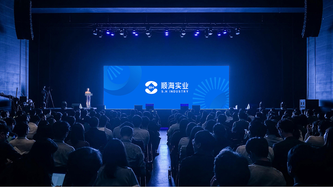 顺海实业 | 品牌设计（图ZMjQxNzUyNzQ0） - 品牌 - 站酷设计师微视觉设计I营销原创素材 - 站酷ZCOOL