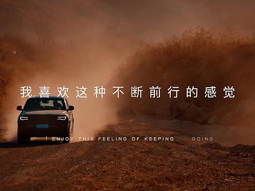 《英雄的合影》预热海报、视频