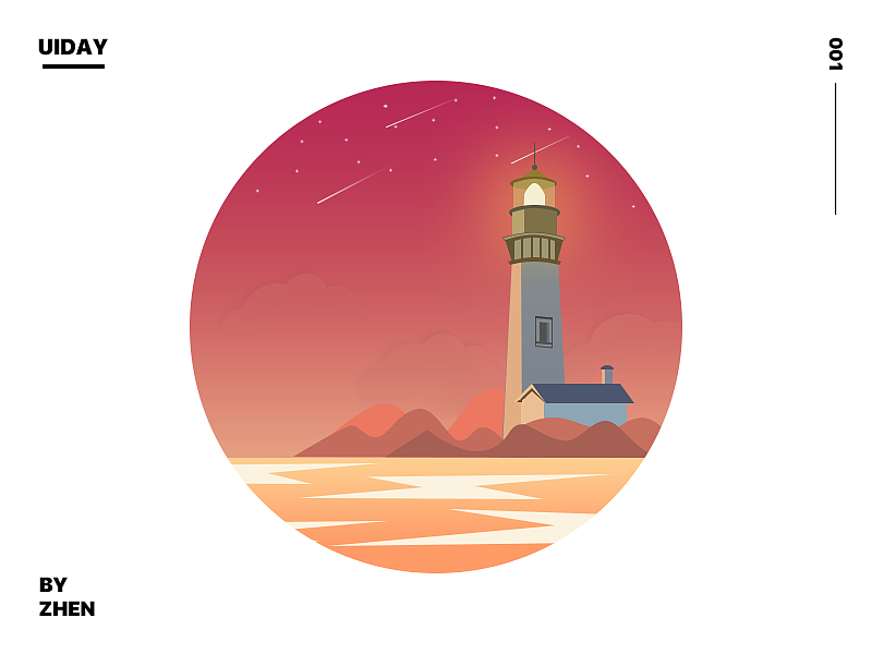 咸鱼翻身小练习（图ZMTM5OTIwMTc2） - 其他UI - 站酷设计师H駗孑原创素材 - 站酷ZCOOL