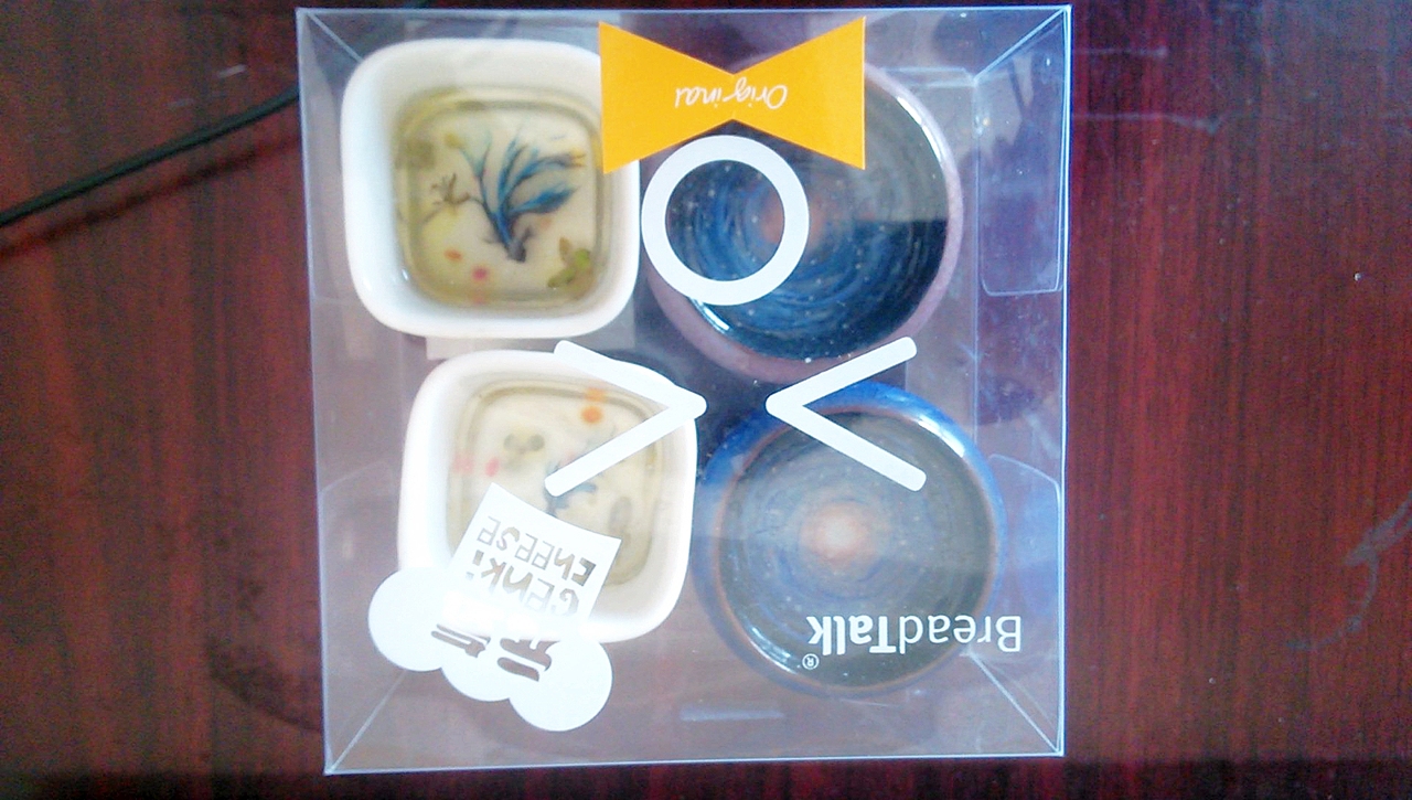 立体金鱼和迷你星空成品（图ZMTMwNzE1MTI=） - 其他手工艺 - 站酷设计师布莱克小小鑫原创素材 - 站酷ZCOOL
