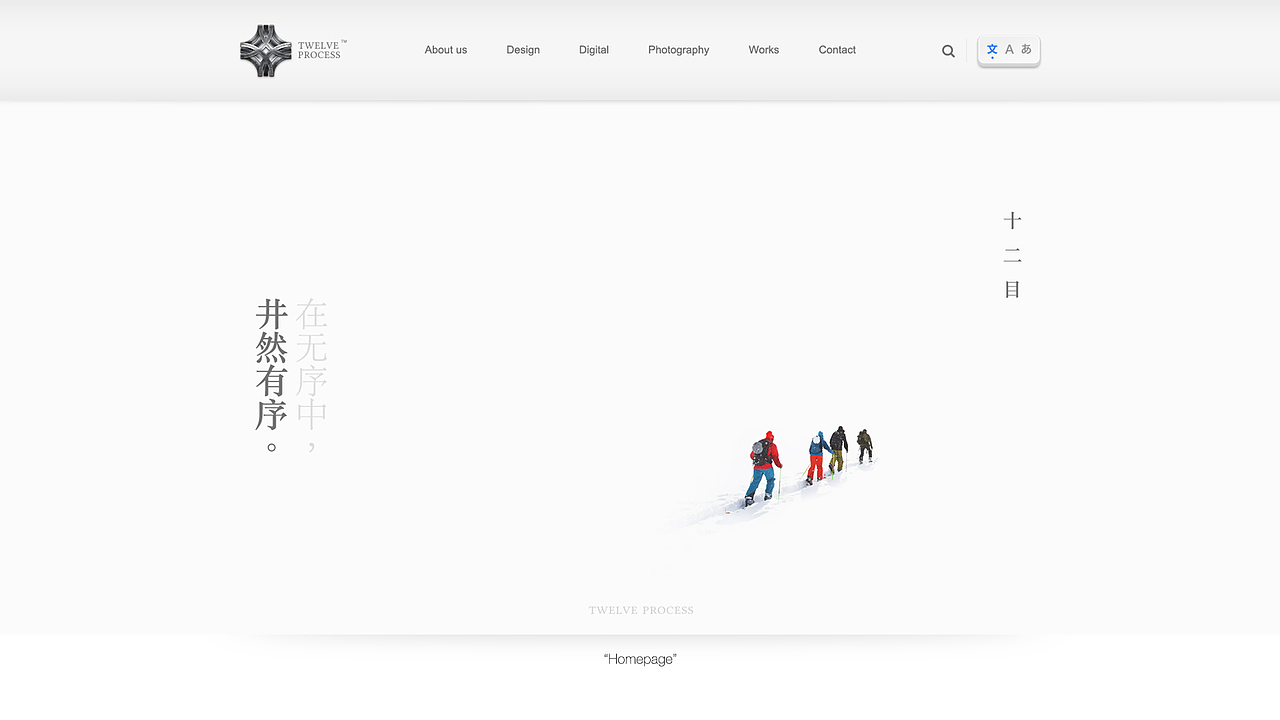 ETHAN'S Design work 2016（总）（图ZNjc2NjE1NDA=） - 品牌 - 站酷设计师ETHAN_CHOU原创素材 - 站酷ZCOOL