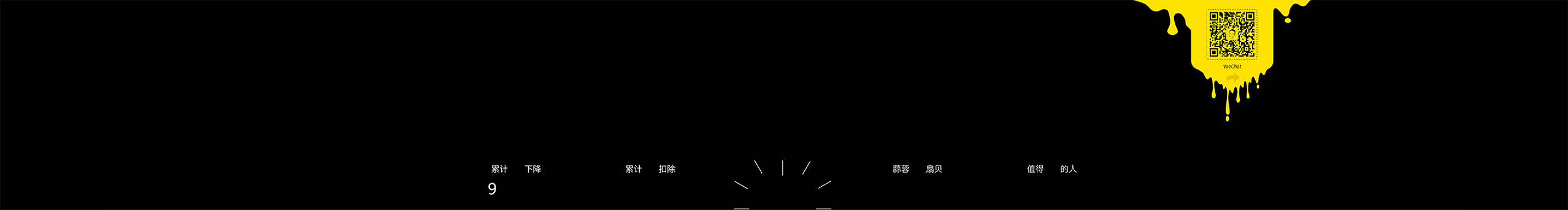 邦五的個人主頁（封面預(yù)覽） - 主頁封面設(shè)置 - 站酷設(shè)計師邦五原創(chuàng)素材 - 站酷ZCOOL