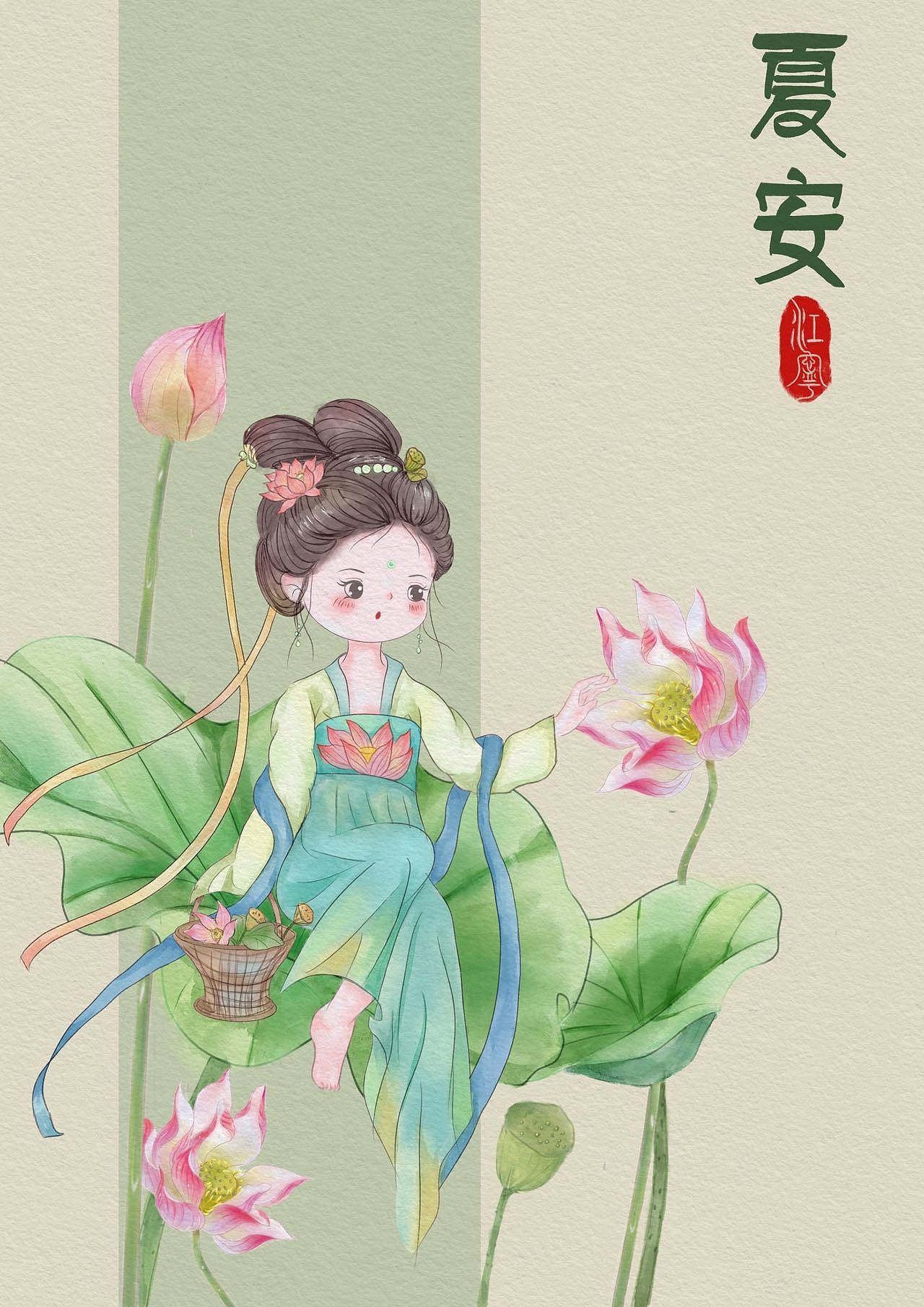 Q版古风人物（春夏秋冬）