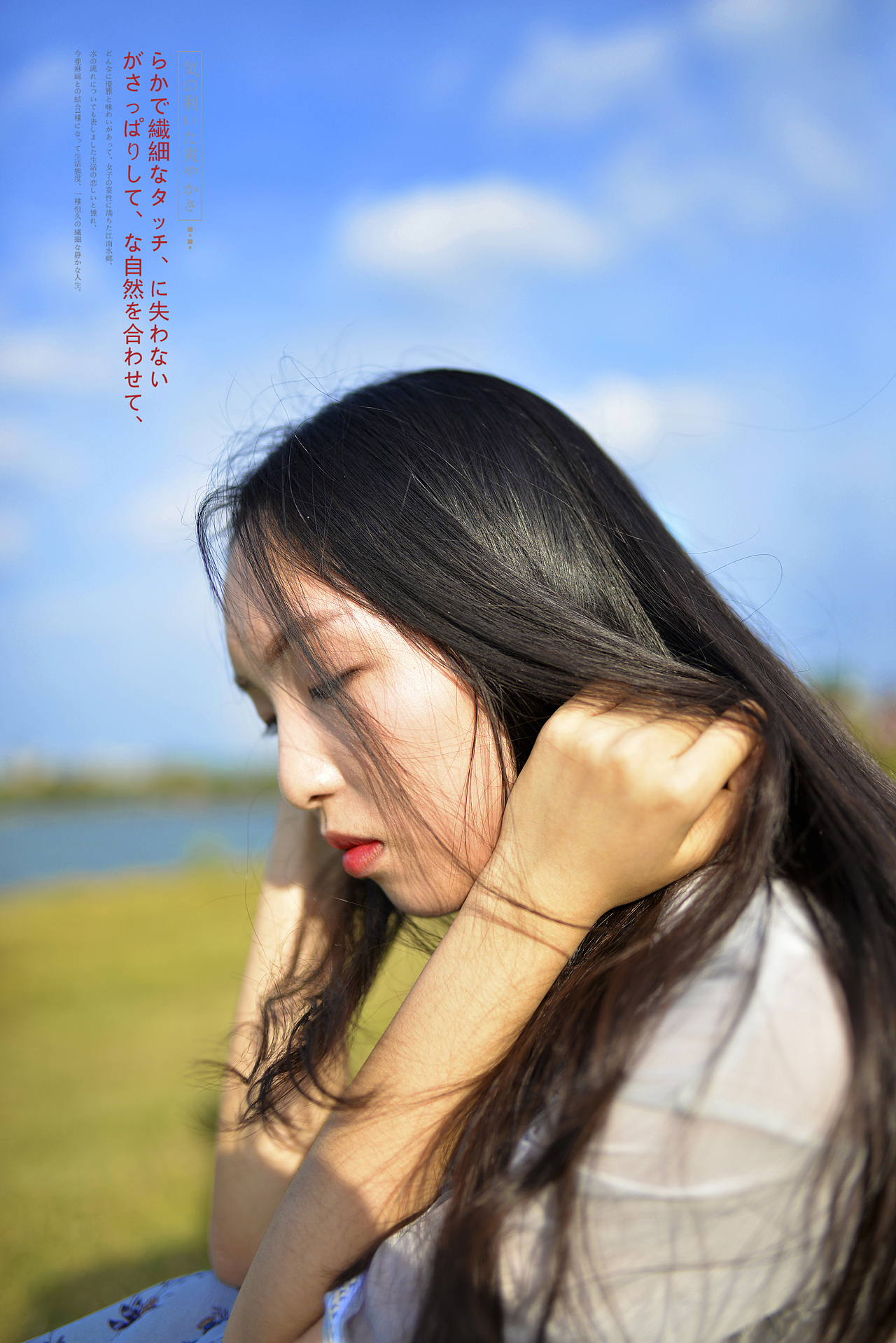 记录那一刻（图ZNjExODMxOTI=） - 人像摄影 - 站酷设计师新策视觉工作室原创素材 - 站酷ZCOOL