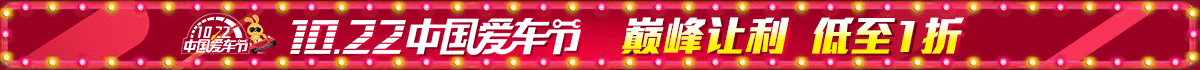 最近海报集合（图ZNjEyODgwNjg=） - 电商 - 站酷设计师画倩puppy原创素材 - 站酷ZCOOL