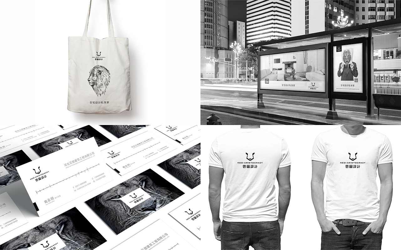 品牌 l 设计合集（图ZMTkxNzE1NTYw） - 品牌 - 站酷设计师牛品牌原创素材 - 站酷ZCOOL