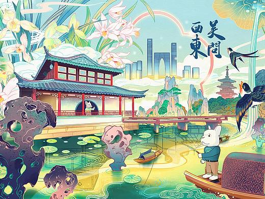 【杰克琼斯】苏州店