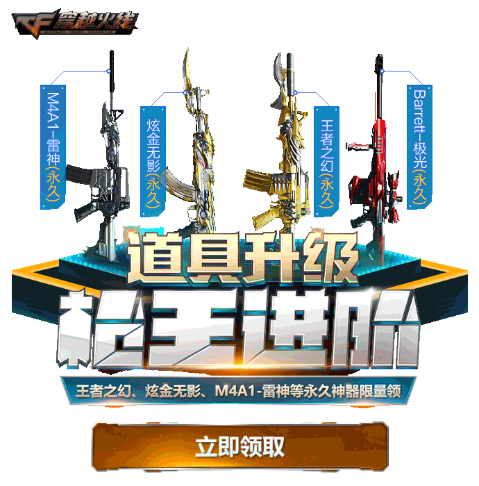 海量-动态游戏轻APP-汇总（图ZMjA3Nzc1NzU2） - 运营设计 - 站酷设计师深圳派沃原创素材 - 站酷ZCOOL