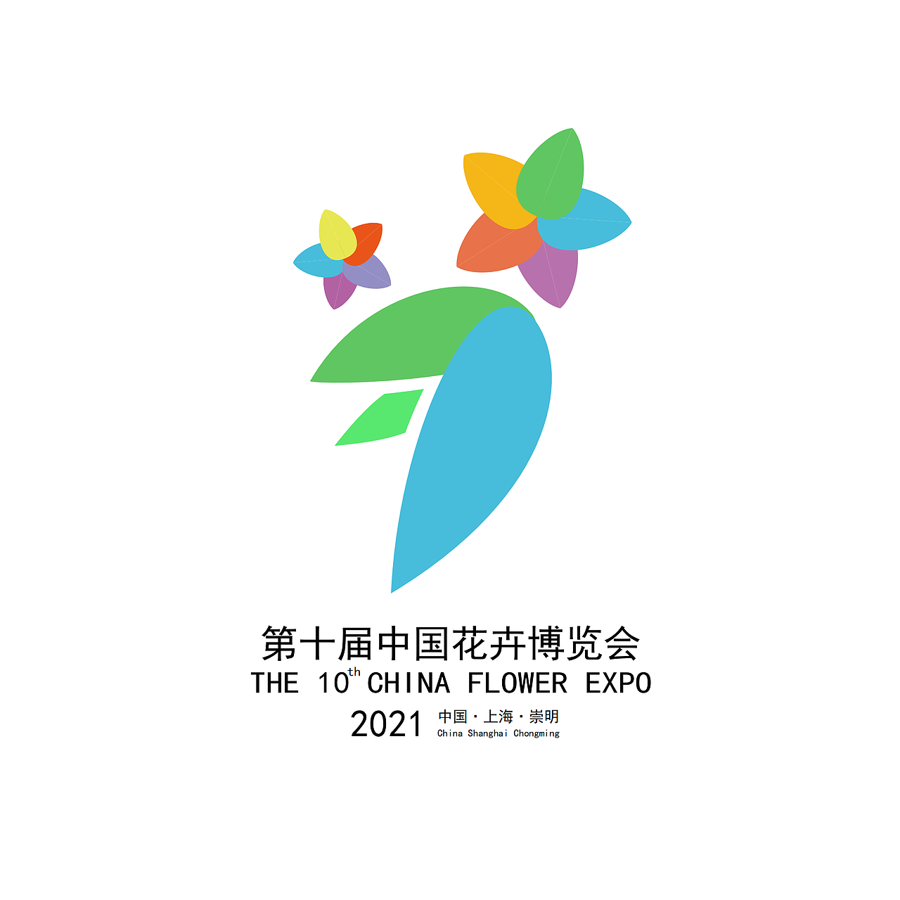 标志设计（图ZMjExOTUwNDA4） - Logo - 站酷设计师xiao江江原创素材 - 站酷ZCOOL