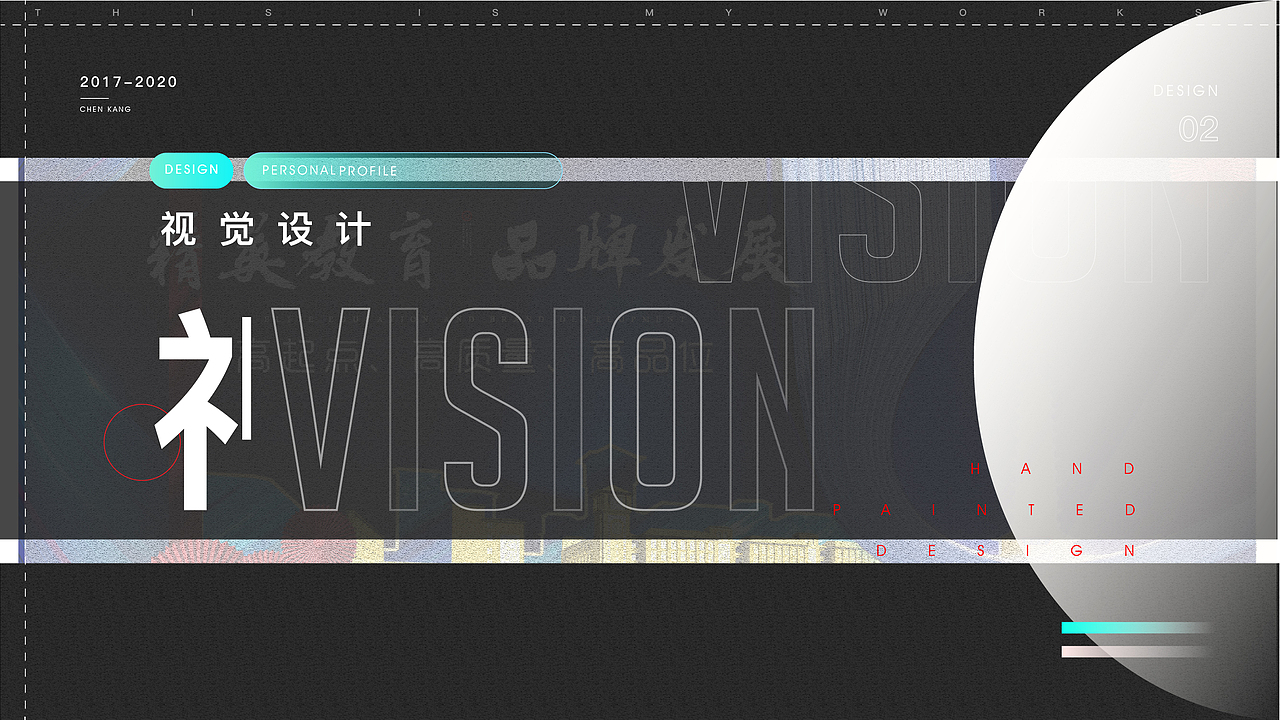 作品集（图ZMjI0MDQyMTU2） - PPT/Keynote - 站酷设计师Akashisime原创素材 - 站酷ZCOOL