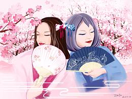 和风