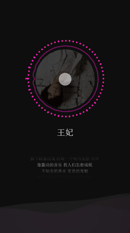 AE（图ZMTE5NzQ3NTIw） - 动效设计 - 站酷设计师夏惜_UI原创素材 - 站酷ZCOOL