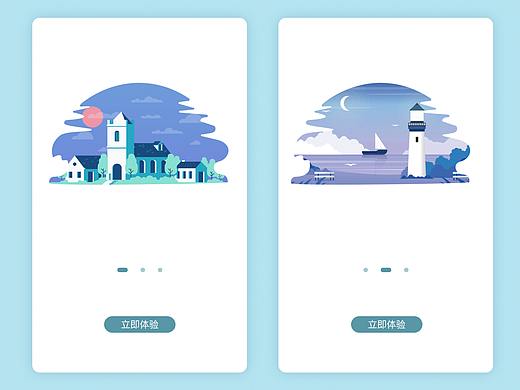 banner插画设计