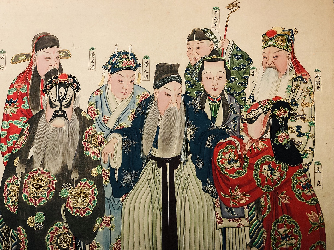 江山万年国 天地一家春 故宫过年展 ​​​（图ZMTQxMTA2ODI0） - 人文/纪实摄影 - 站酷设计师佩骑原创素材 - 站酷ZCOOL