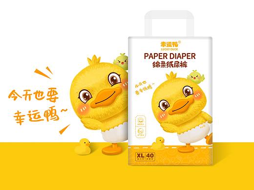 幸运鸭纸尿裤包装设计