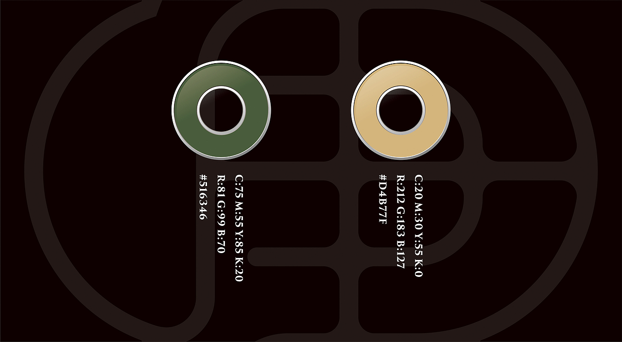 遊唐·新派川菜丨品牌设计