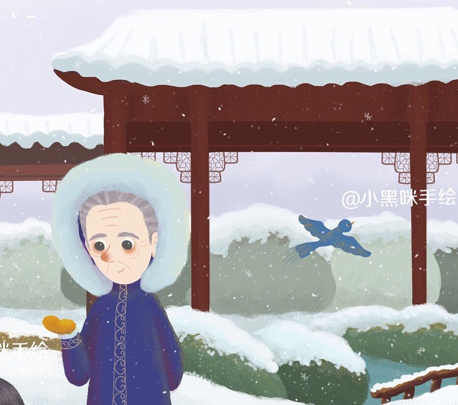 爷爷与我—冬游园林