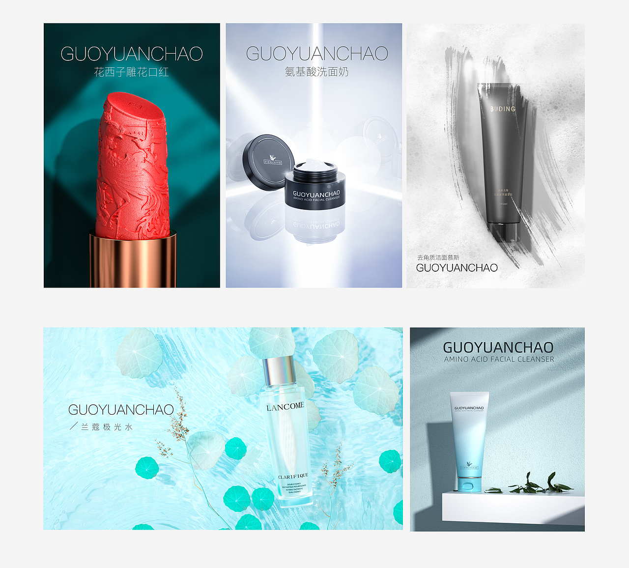 8月渲染练习（图ZMjY4NjQ5NDcy） - 产品 - 站酷设计师Venus1980原创素材 - 站酷ZCOOL