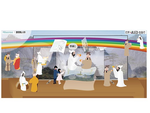 人文;_素材网站_图片免费下载-zcool站酷