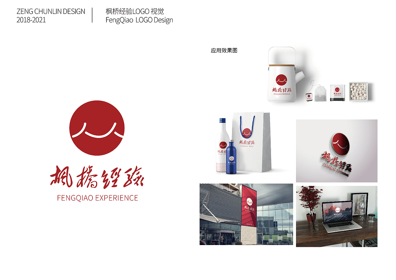 logo设计（图ZMjkzMjQ1MTky） - Logo - 站酷设计师CL酷原创素材 - 站酷ZCOOL