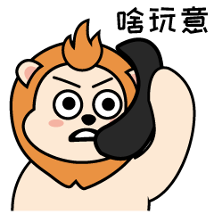 #WOW 设计狮职场篇—微信表情包（图ZMzE0NDg4NzY0） - 网络表情 - 站酷设计师小明的绿领巾原创素材 - 站酷ZCOOL
