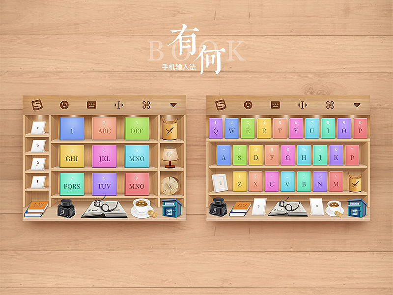 Ui design合集（图ZODYzMjYwODA=） - APP界面 - 站酷设计师印迹_原创素材 - 站酷ZCOOL