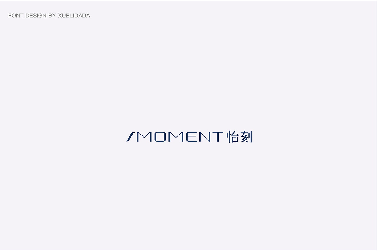 logo设计总览（图ZMTQ3MzQ4MTE2） - Logo - 站酷设计师吃个橘子呐原创素材 - 站酷ZCOOL