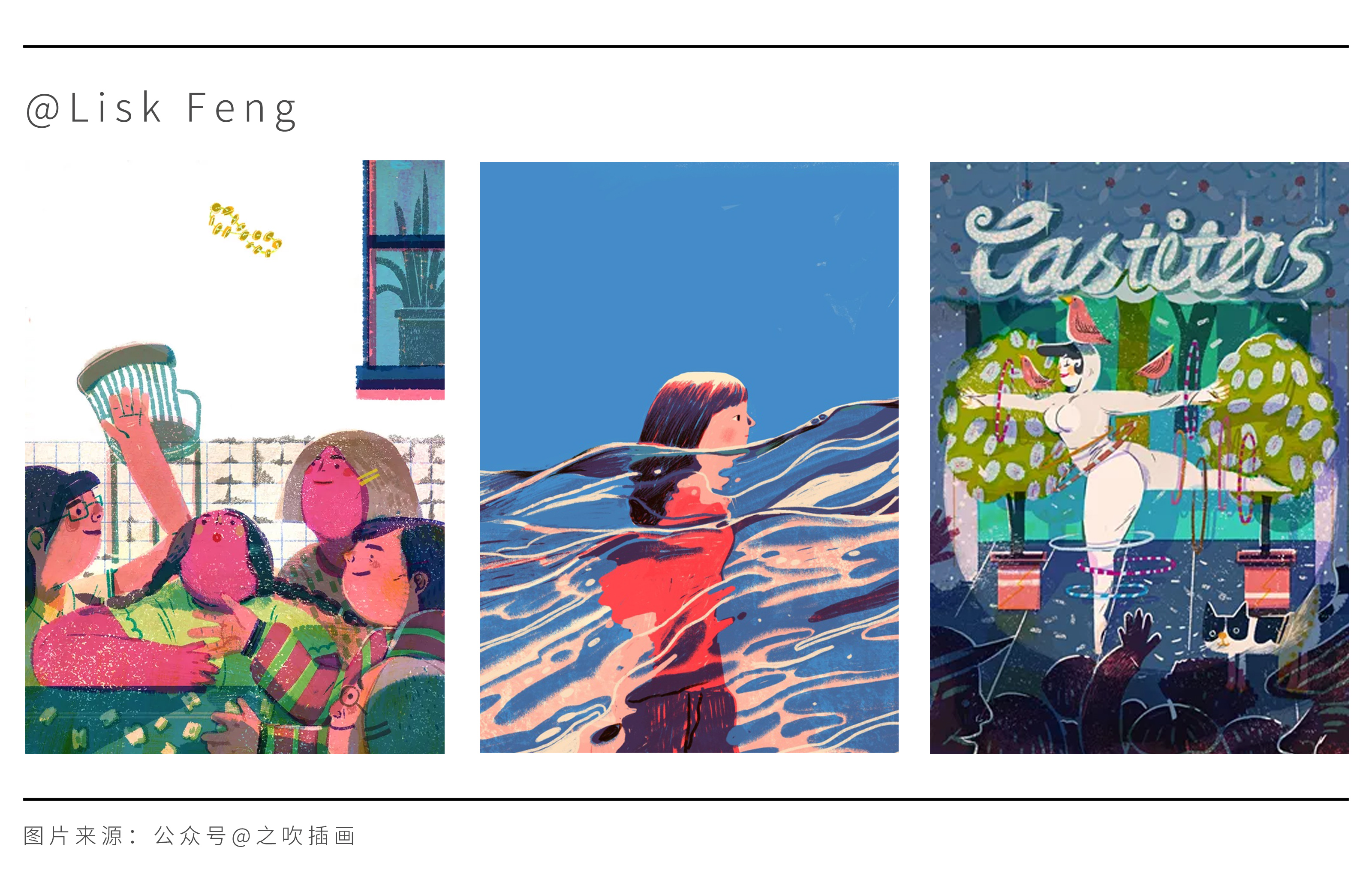 如何画出有创意的插画:基础篇