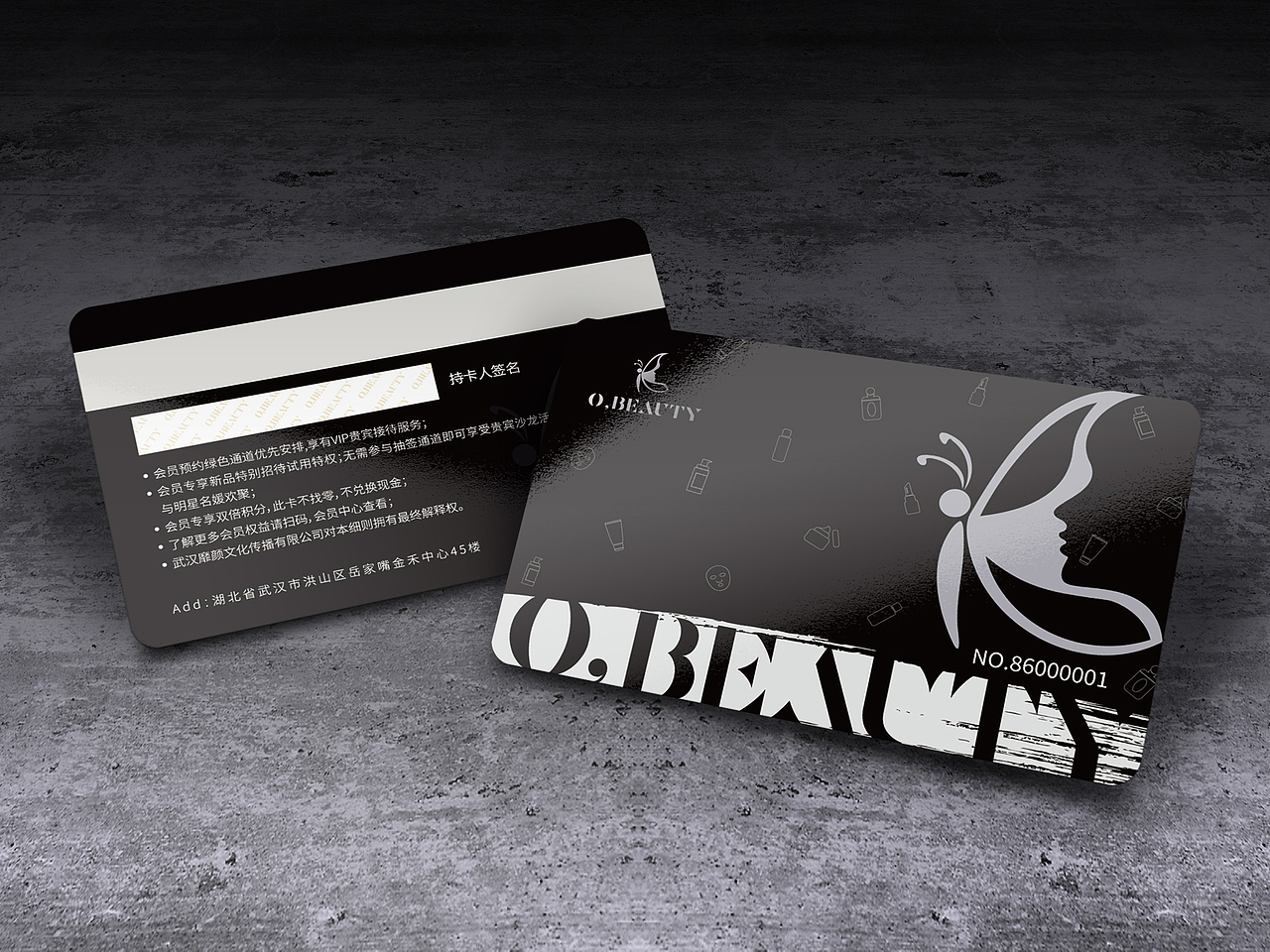 vip卡设计（图ZMjA1NTgxMjg0） - 宣传物料 - 站酷设计师魔芳原创素材 - 站酷ZCOOL