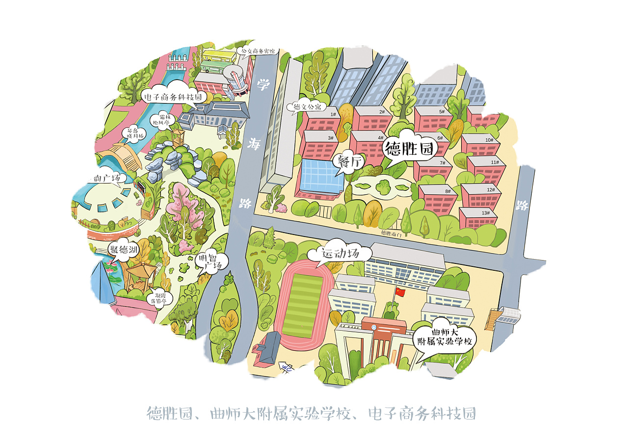 济宁规划大学城地图图片