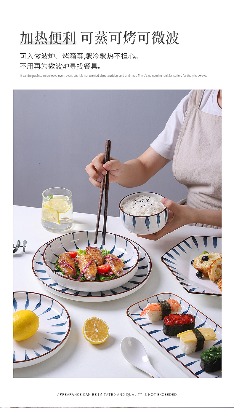 日式餐具（图ZMjE1ODM2NTQ4） - 产品摄影 - 站酷设计师有影视觉文化传媒原创素材 - 站酷ZCOOL