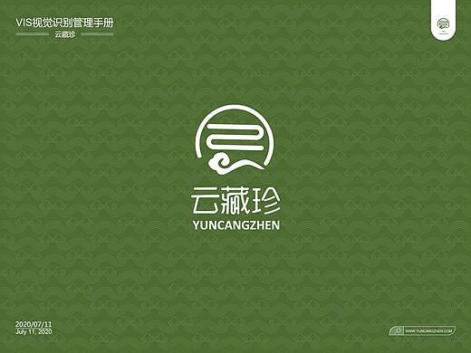 VI（个人主页-ZNDk2OTEyMzI=） - 品牌 - 站酷设计师潇洒哥小卢原创素材 - 站酷ZCOOL