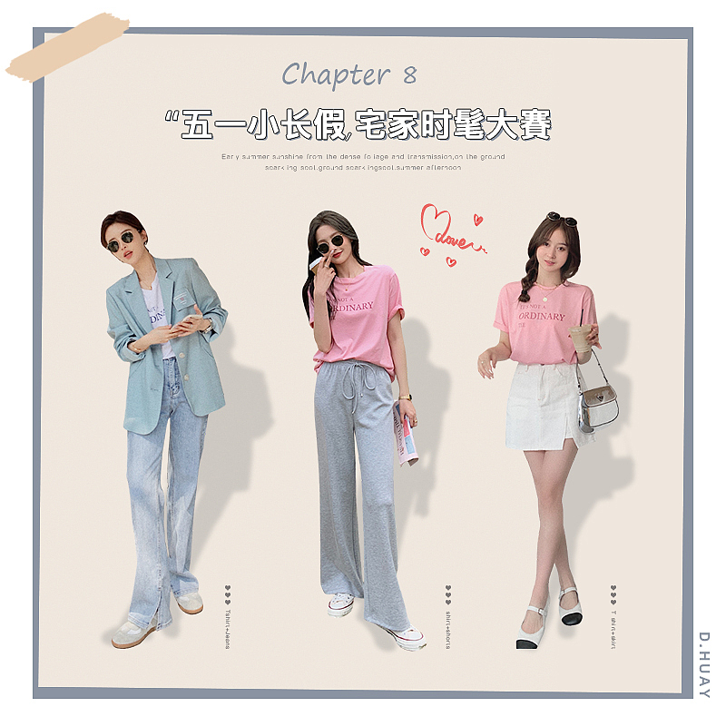 出游穿搭（图ZMjY2NjQzNjcy） - 电商 - 站酷设计师22sn原创素材 - 站酷ZCOOL