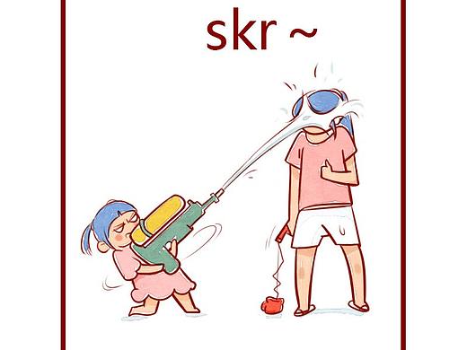 变变漫画