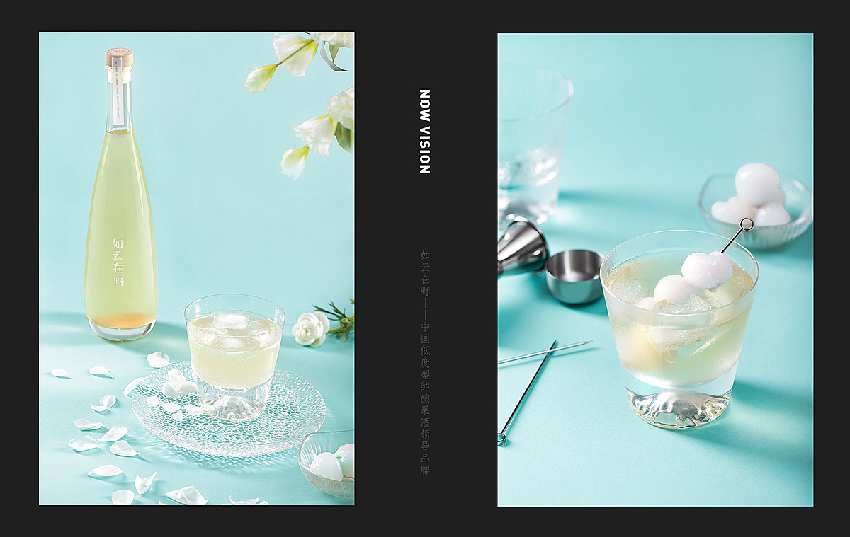 越过山丘,才明白人生不过诗与酒 I 当下视觉摄影