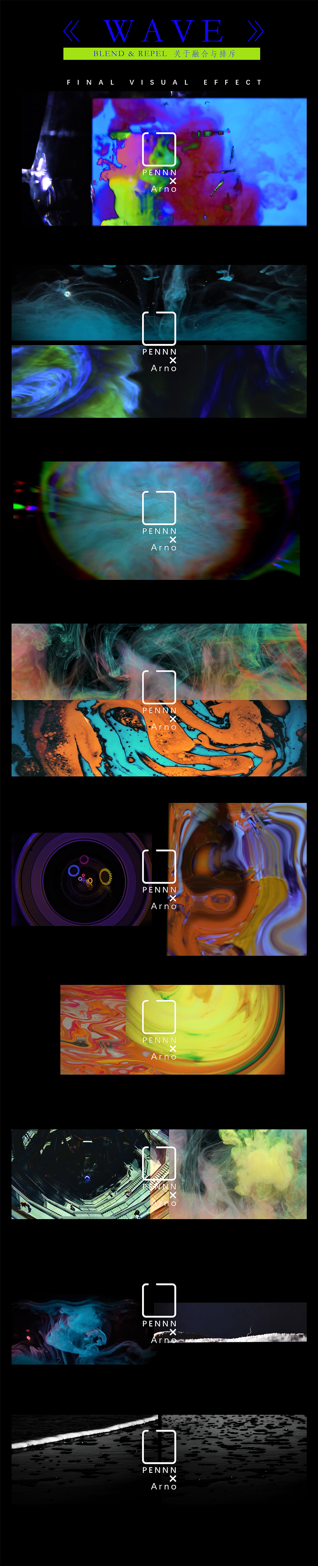 实验音乐影像《WAVE》（图ZMjA5MTc0MTE2） - 影视后期 - 站酷设计师潘颢月原创素材 - 站酷ZCOOL