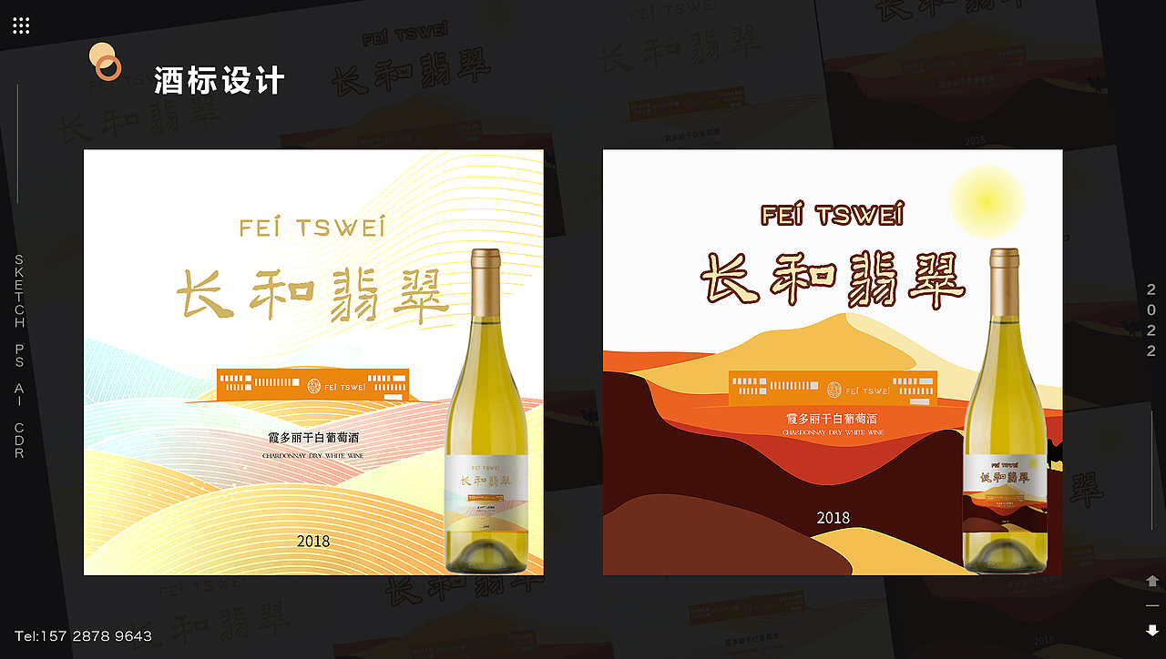 作品集（图ZMjg5OTc3MDQ0） - 品牌 - 站酷设计师Z20353984原创素材 - 站酷ZCOOL