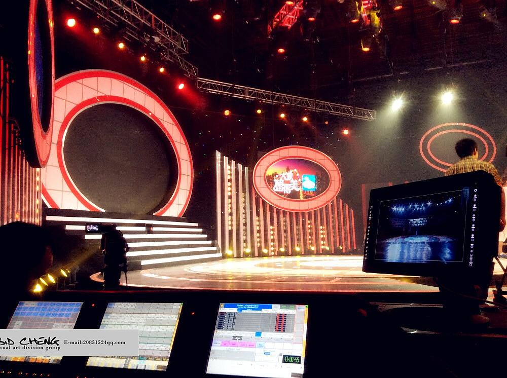 中国教育电视台《大家想得美》舞台设计（图ZMTUyODA4MTk2） - 舞台美术 - 站酷设计师廖亚承原创素材 - 站酷ZCOOL