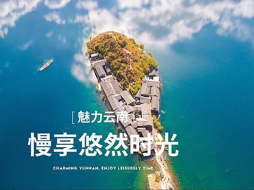 暂时不做设计了
