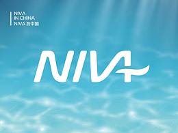 画册 - 对接瑞士环保画册